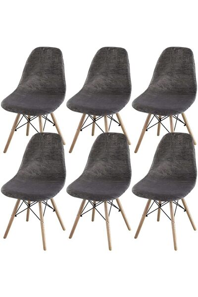 GENERAL Dolejia Shell Shape Velvet Chair Cover, Soft Stretch Reusable Dining ...