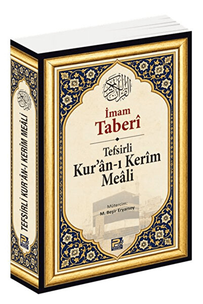 Karınca & Polen Yayınları İmam Taberi- Tefsirli Kur'ân-ı Kerîm Meâli / İmam T...