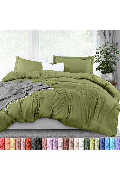 Utopia Bedding طقم غطاء لحاف مع أغطية وسائد - طقم غطاء لحاف من قطعتين بسحاب -...