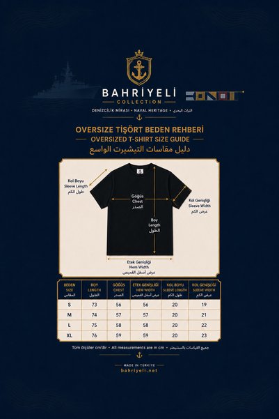 Bahriyeli Collection Oversize Tcg Ç-161 Interwaves Design Pocket and Back Printed Unisex T-Shirt