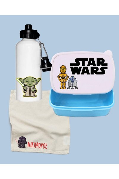 PAP3D Σετ Star Wars με Όνομα – Παγούρι, Πετσέτα, Ταπεράκι