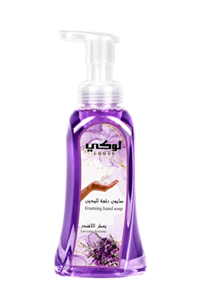 LUQUE صابون رغوي برائحة اللافندر 480 مل