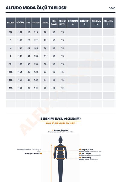 ALFUDO Moda Collection Kahve Bağlama Detaylı Rahat Kalıp Kaşe Kol tüy detay Hırka/Ceket