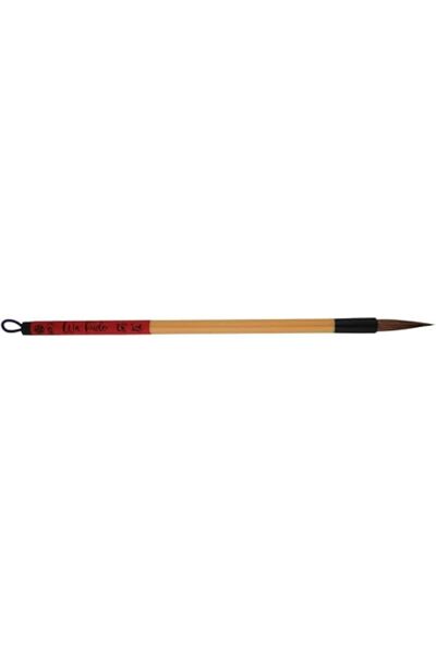 Generic Yasutomo Wa Fude Sen Brush, 8-inches Length, Arts and Crafts Supplies