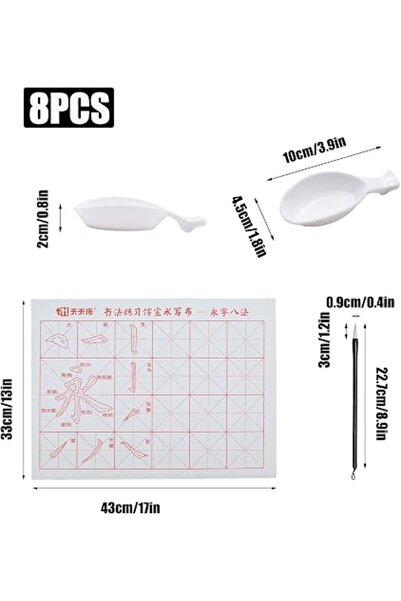 Generic Brush Rack and Water Dish Calligraphy Set for Beginner