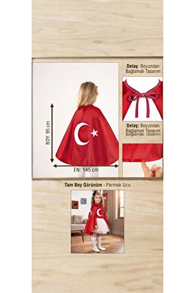 Trendmirend ΚΟΚΚΙΝΗ ΣΑΤΕΝ ΚΑΜΠΑΝΑ ΜΕ ΦΕΓΓΑΡΙ ΚΑΙ ΑΣΤΕΡΙ ΓΙΑ ΤΙΣ 23 ΑΠΡΙΛΙΟΥ Κ...