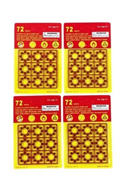 Generic 4 أغطية بلاستيكية دائرية/قرصية للحلقات