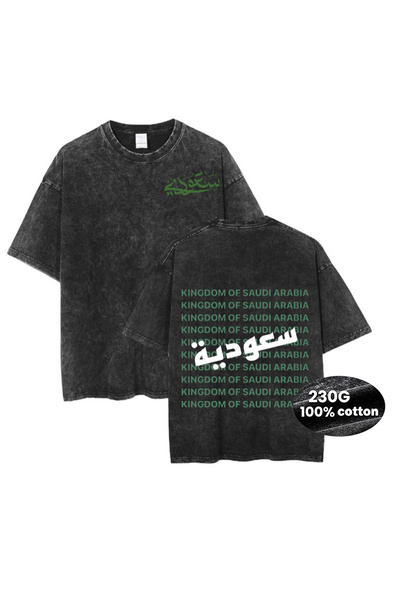 MUZİ KINGDOM OF SAUDI 966 SAUDI ARABIA 100% Cotton 230g oversized heavyweight...