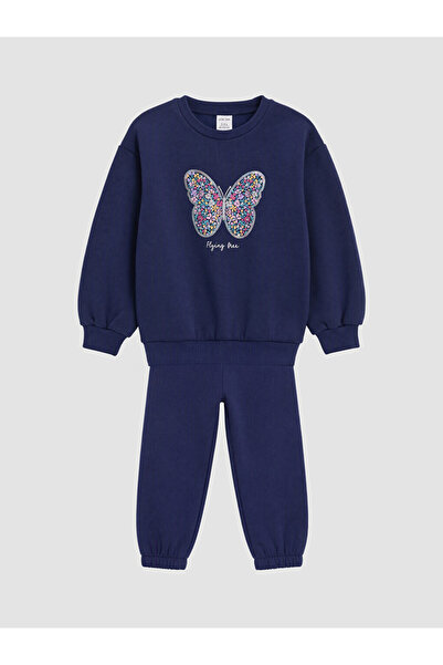 LC Waikiki Rmz Gi̇yi̇m Farkiyla Printed Girls' Set