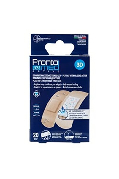 DD SHOP Plasturi cu Actiune de Vindecare & Hialuronat 2 Marimi - 20buc
