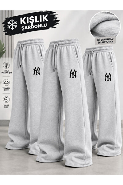 yx yustex sport 3 τεμάχια NY Printed Şardonlu Winter Multi-Set (3 ΤΕΜΑΧΙΑ ΓΚΡ...
