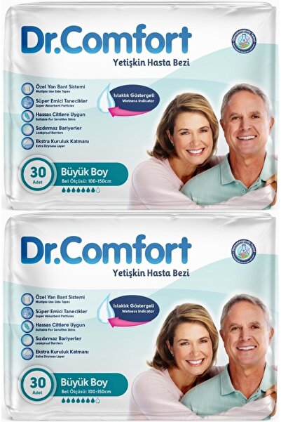 Dr.Comfort Adult Diapers with Waist Band and Textile Surface L - Large - Larg...