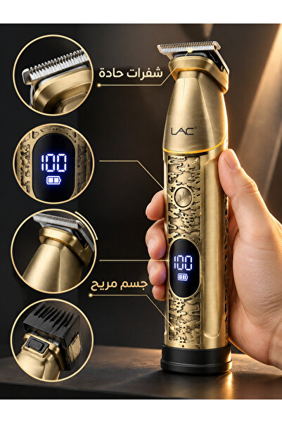 LAC LAICHY LAICHY 5-in-1 Men’s Electric Grooming Kit, LED Power Display, Charging & Storage Dock, Multi-functional Trimmer for Hair, Beard, Nose Hair, Home Grooming Set