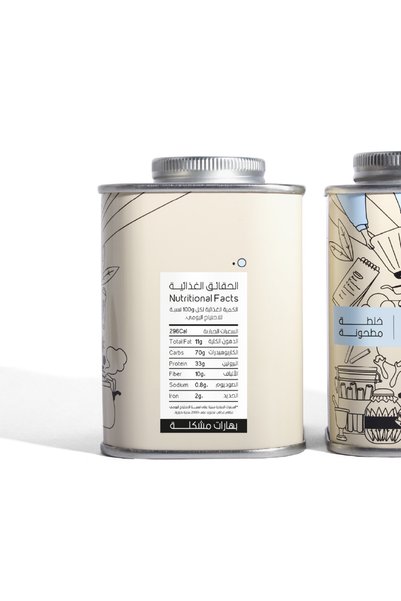 SHAY بهارات مشكلة - 250 جرام