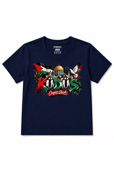 Rabona Fashion Jeruzalem va deveni liberă – Tricou pentru copii cu grafică cu...