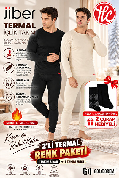 Jiber Premium Men's Heated Thermal Fabric Underwear Set 2-Piece Set – Black &...