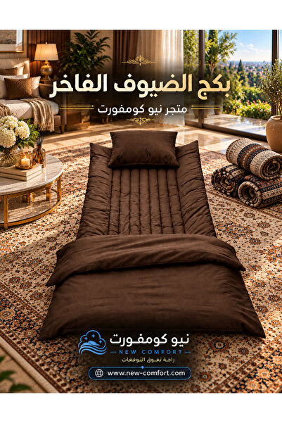 NEW New Comfort Premium Velvet Guest and Travel Pack - Mattress + Blanket + P...