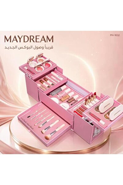 MAYDREAM طقم مكياج ماي دريم الوردي الكبير من