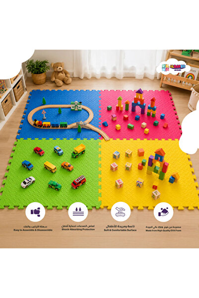 Toybox Eva Interlocking Floor Tiles, Protective Foam Mats for Gym, Workouts &...