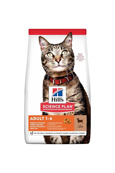 Scıence Plan Yetişkin Kuzulu Kedi Maması 3 kg Tekli Ürün