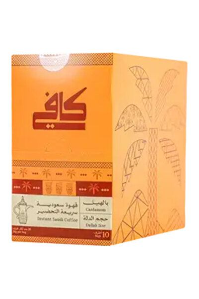 AZEM كافي أظرف قهوة سعودية سريعة التحضير بالهيل حجم الدلة 10 أظرف 30 جم