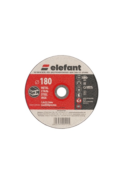 ELEFANT TOOLS Disc Abraziv Taiere Metal Inox Elefant, 180x1.6x22.23mm, pachet...