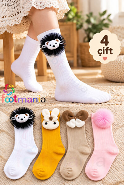 footmania Sevimli Aksesuarlı Çocuk Çorap Seti 4 Çift (Extra Yumuşak)