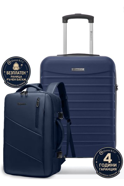 Quasar & Co. Cabin trolley and backpack, 55x38x21cm/44x30x15-25 cm, luggage, ...