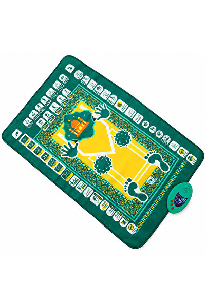 DIGICOM Interactive Prayer Learning Rug for Children, Touch-Sensitive Educati...
