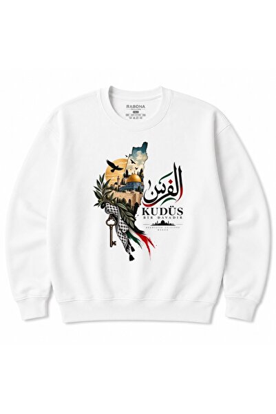 Rabona Fashion Jerusalem Is a Case - Palestine Map, Al-Aqsa Mosque & Key of F...