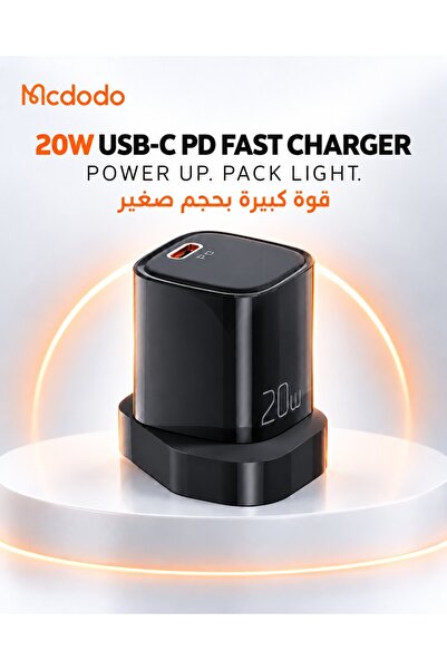 Mcdodo 20W USB-C PD Fast Charger Kit with 1.2m USB-C to Lightning Cable, UK P...