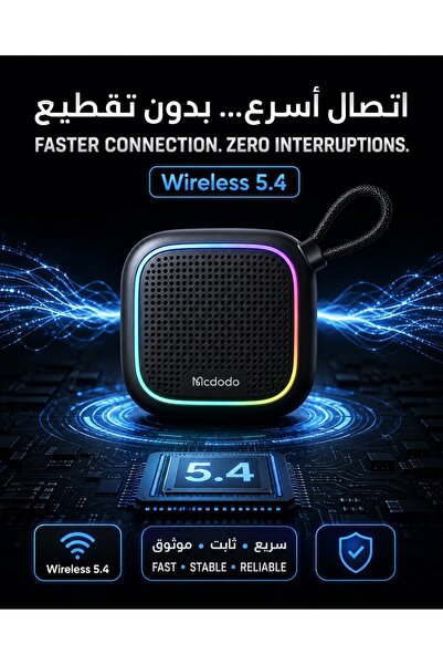 Mcdodo Mini Portable Wireless Speaker with Bluetooth 5.4, RGB Light, IPX6 and...