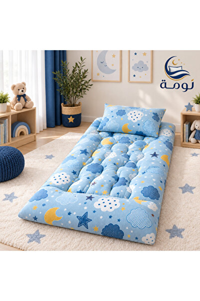 NOMAH 2 بكج ضيوف الأطفال