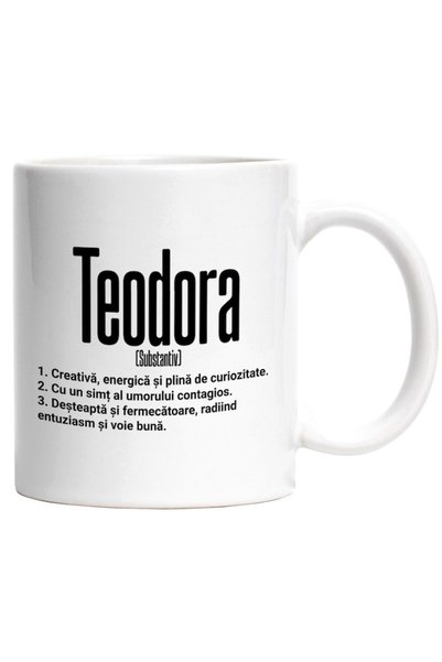 INOVATIX Εξατομικευμένο Cana Alba, Όνομα Teodora, και, Δημιουργικό, Ξυπνημένο...