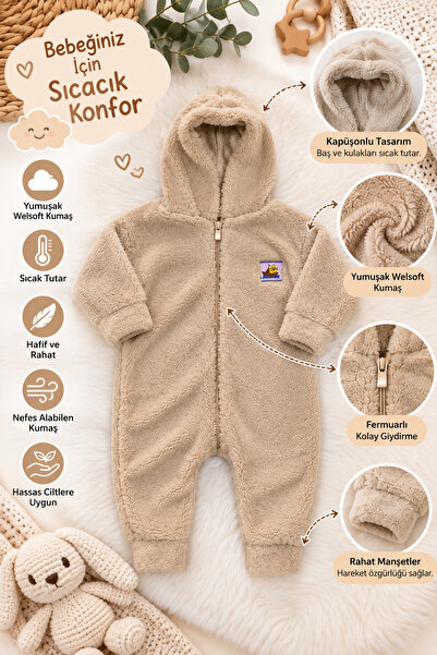 Feyza Camel Rengi Premium Wellsoft Peluş Bebek Ayıcık Patikli Tulum