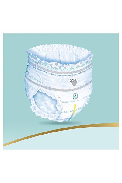 Pampers Scutece-chiloțel Premium Care, Mărimea 3, 144 bucăți, 6-11 kg