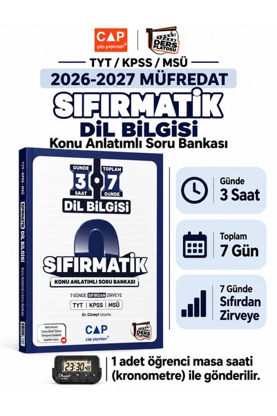 Çap Yayınları 2027 TYT KPSS MSÜ Dil Bilgisi Sıfırmatik Konu Anlatımı Soru Ban...