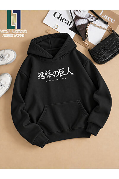 PANDORICA Sweatshirt sa otisnutim likom iz serije Attack on Titan, unisex, od...