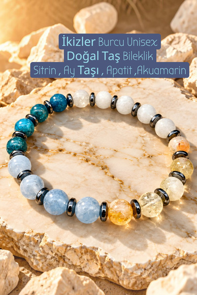 NBS Beautiful Naturel Stones سوار من الحجر الطبيعي للجنسين من برج الجوزاء، سي...