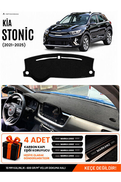e-biz Kia Stonic (2021-2025) Compatible Glove Box Protection, Glove Box Cover...