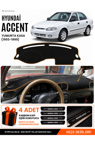 e-biz Hyundai Accent Egg Cargo Compartment (1993-1999) Compatible Glove Box C...