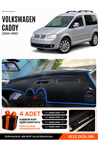 e-biz Volkswagen Caddy (2004-2010) Compatible Glove Box Cover, Glove Box Case...