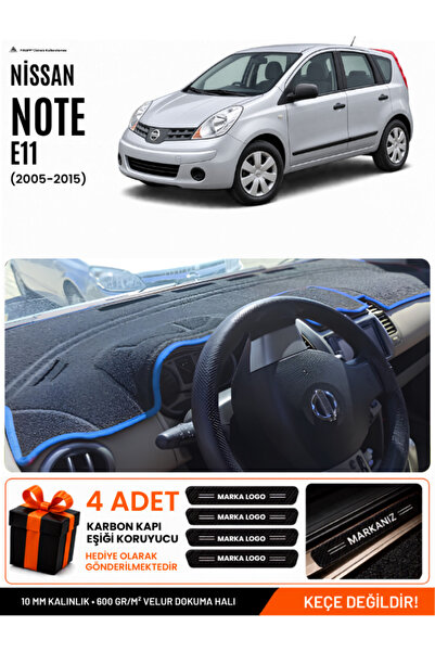 e-biz Nissan Note E11 (2005-2009) Compatible Glove Box Cover, Glove Box Case ...