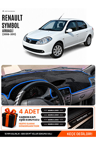 e-biz Renault Symbol Airbagged (2008-2011) Compatible Glove Box Cover, Glove ...