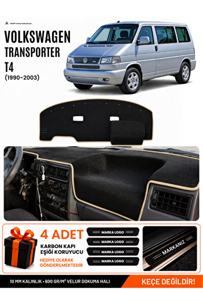 e-biz Volkswagen Transporter T4 (1990-2003) Compatible Glove Box Cover, Glove...