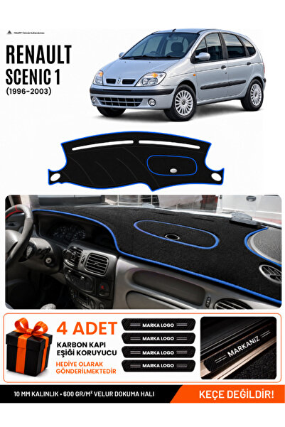 e-biz Renault Scenic 1 (1996-2003) Compatible Glove Box Cover, Glove Box Case...