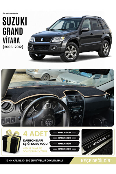 e-biz Suzuki Grand Vitara (2006-2012) Compatible Glove Box Cover, Glove Box C...