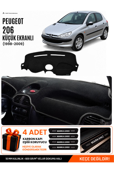 e-biz Peugeot 206 Small Screen (1998-2009) Compatible Glove Box Cover, Glove ...