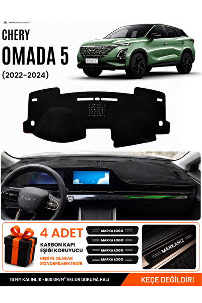 e-biz Chery Omada 5 (2022-2024) Compatible Glove Box Protection, Glove Box Co...