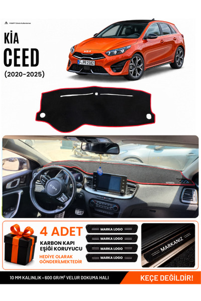 e-biz Kia Ceed (2020-2025) Compatible Glove Box Protection, Glove Box Cover, ...